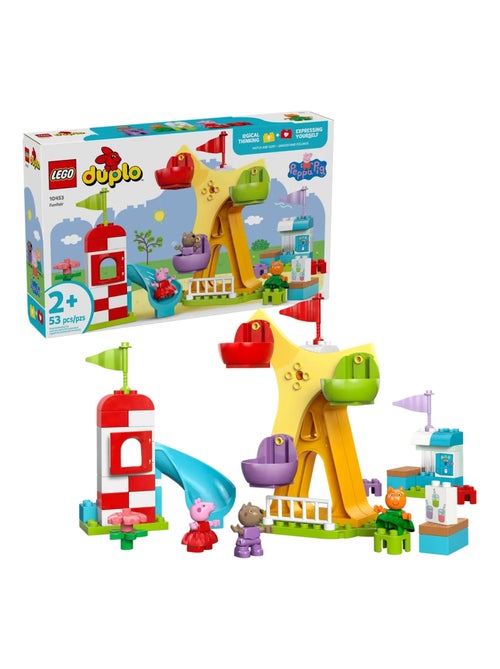 Duplo La fête foraine - Kiabi