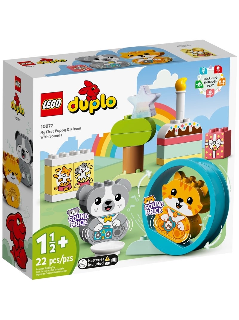 Duplo Mes premiers chiot et chaton avec effets sonores Multicolore - Kiabi