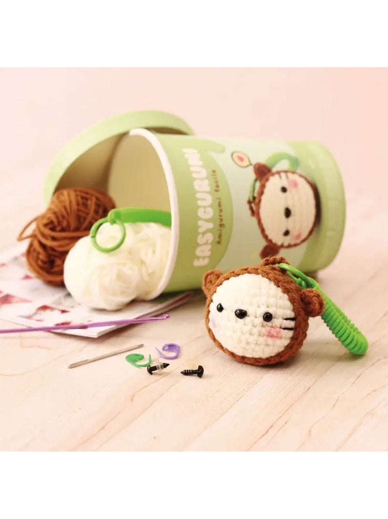 Easygurumi - ourson porte cles Vert - Kiabi