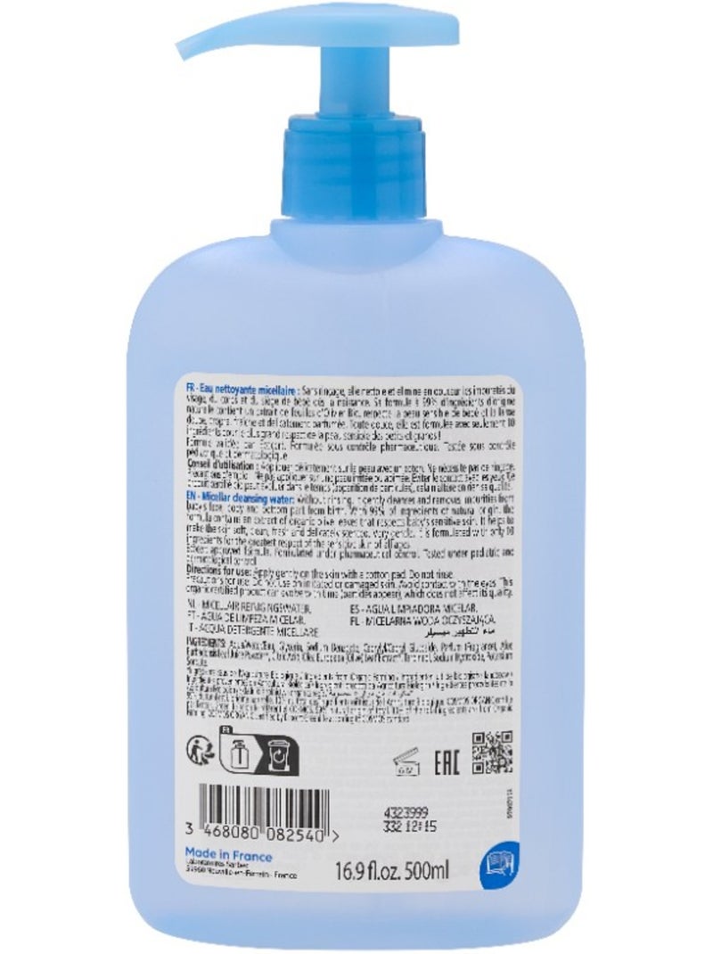 Eau Nettoyante Micellaire Parfumée Bébé Bio Blanc Multicolore - Kiabi