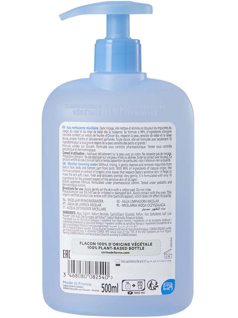 Eau Nettoyante Micellaire Parfumée Bébé Certifiée Bio - Éco Pack x9 Blanc Multicolore - Kiabi