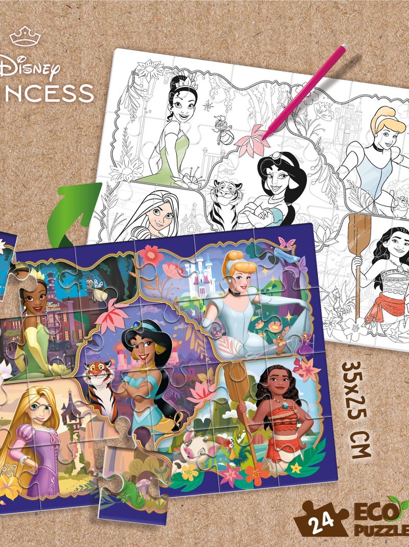 ECO-PUZZLE 24 PCS MINI DOUBLE FACE PRINCESS N/A - Kiabi