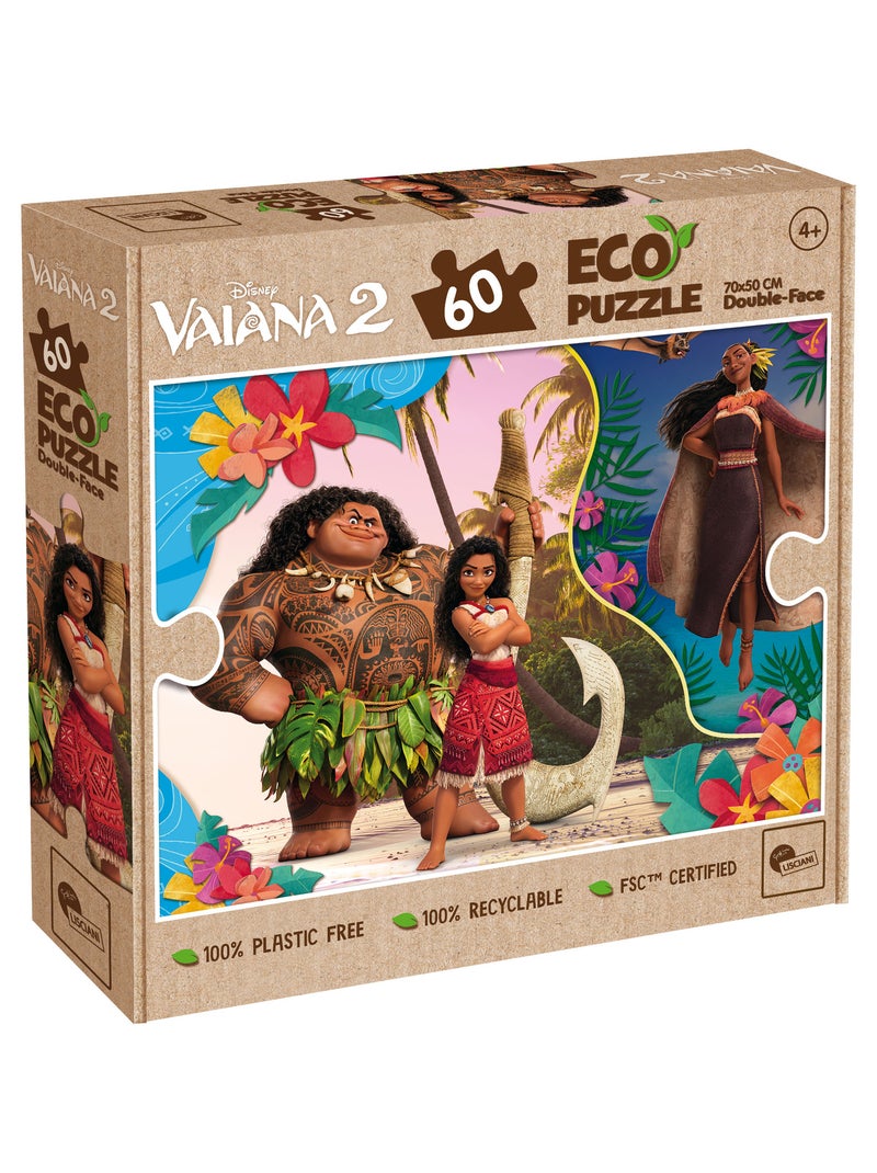 ECO-PUZZLE 60 PCS DOUBLE FACE OCEANIA N/A - Kiabi