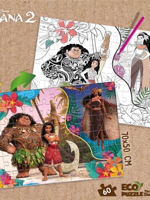 ECO-PUZZLE 60 PCS DOUBLE FACE OCEANIA - Kiabi