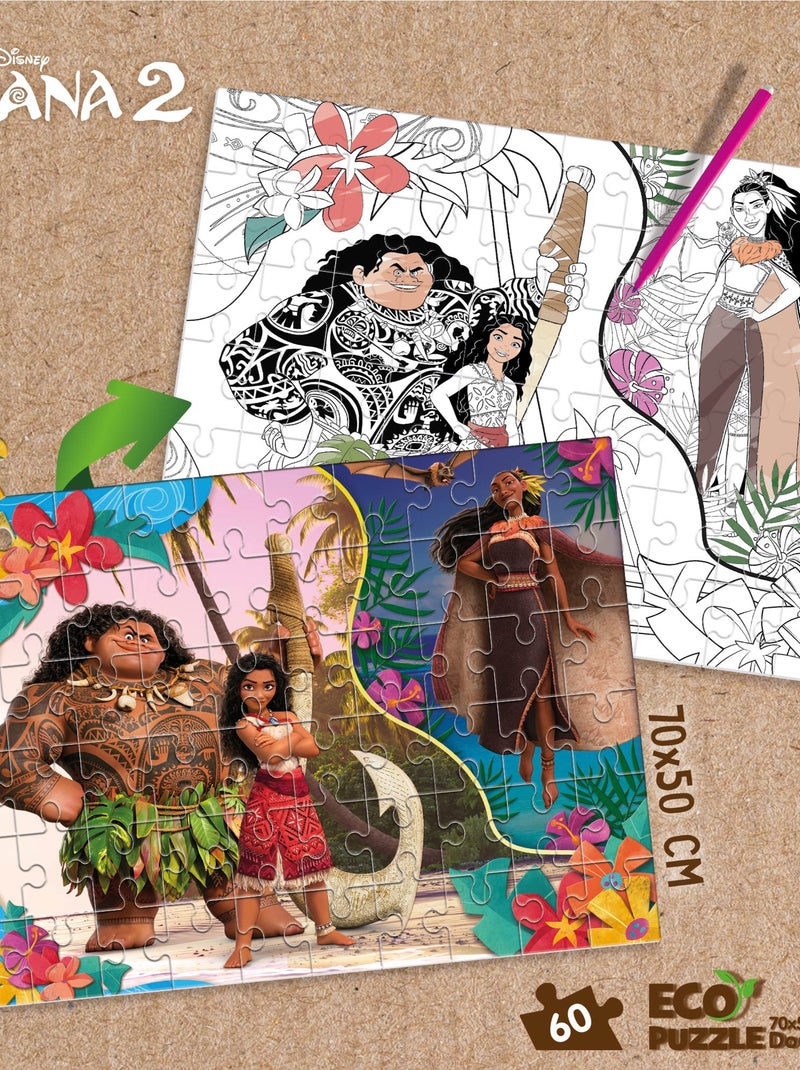 ECO-PUZZLE 60 PCS DOUBLE FACE OCEANIA N/A - Kiabi