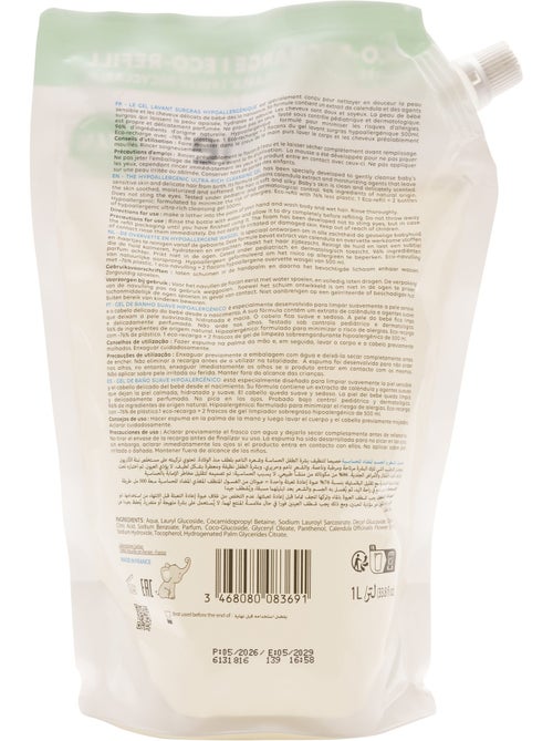 Eco-recharge Gel Lavant Surgras - Kiabi