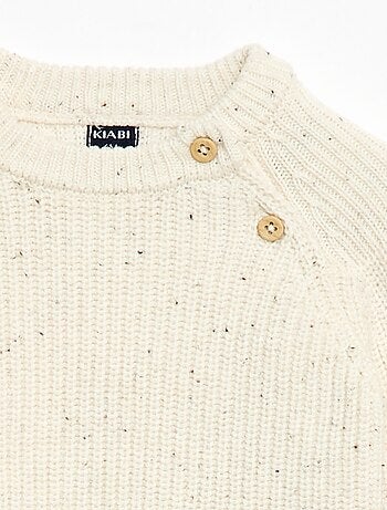 Ensemble 2 pièces en maille moulinée