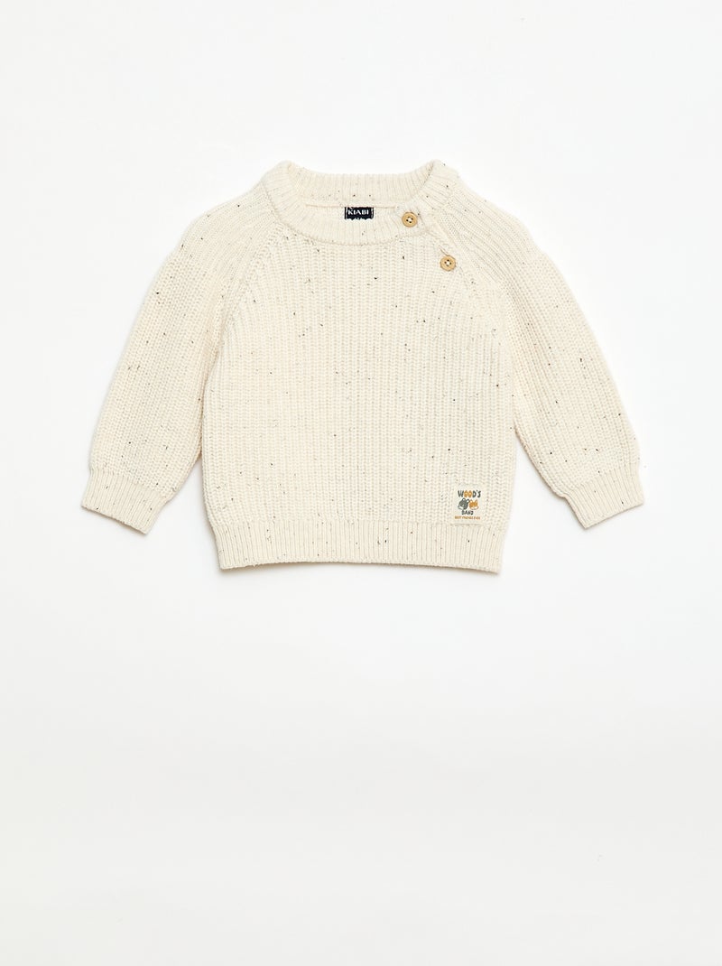 Ensemble 2 pièces en maille moulinée Blanc - Kiabi