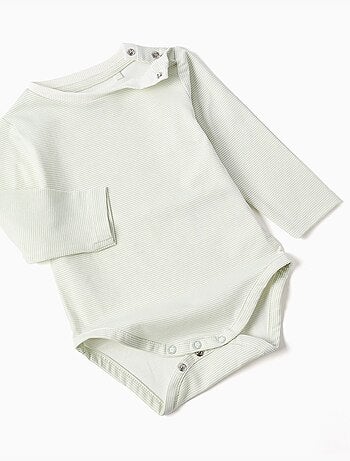 Ensemble 3 pièces en coton à rayures
