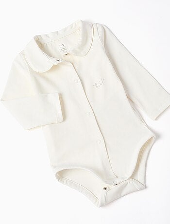 Ensemble 3 pièces en coton peigné à motif d'étoiles