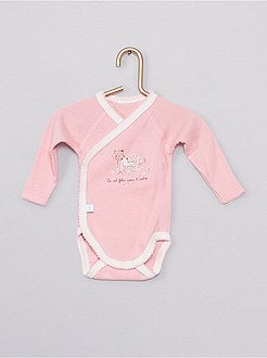 Ensemble 'Absorba' body + pyjama + bavoir - Kiabi