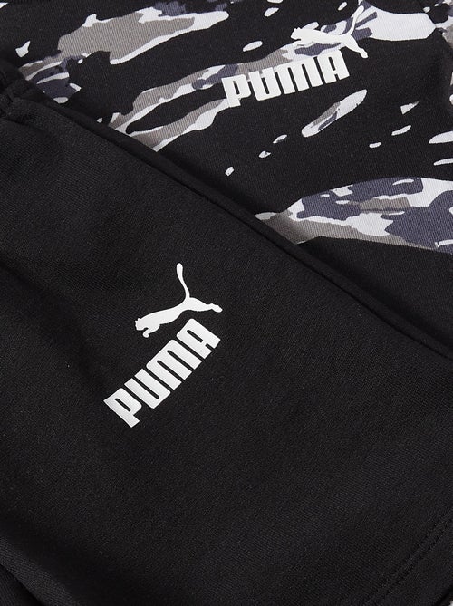 Ensemble Bébé 2 pièces - Puma - Kiabi