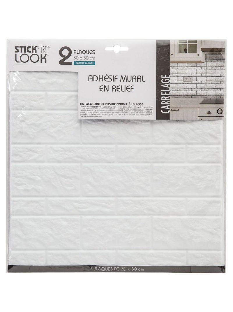 Ensemble de 2 adhésifs muraux en relief Blanc - Kiabi