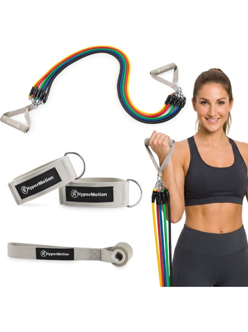 Ensemble de 5 bandes de résistance d'entraînement hypermotion 4,5 à 45 kg - Kiabi Ensemble de 5 bandes de résistance d'entraînement hypermotion 4,5 à 45 kg - Kiabi