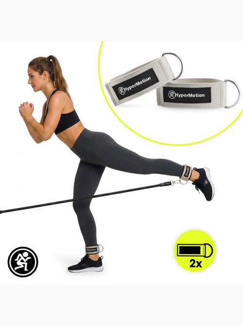 Ensemble de 5 bandes de résistance d'entraînement hypermotion 4,5 à 45 kg - Kiabi Ensemble de 5 bandes de résistance d'entraînement hypermotion 4,5 à 45 kg - Kiabi