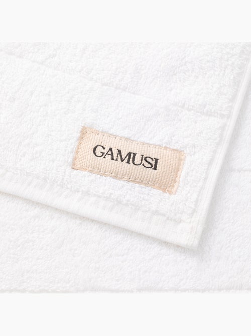 Ensemble de bain 100 % coton, éponge 600 g/m², avec boucle de suspension - Gamusi - Kiabi Ensemble de bain 100 % coton, éponge 600 g/m², avec boucle de suspension - Gamusi - Kiabi