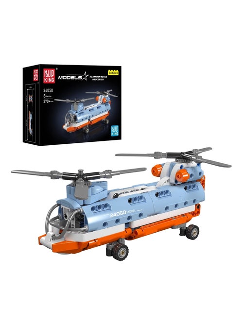 Ensemble de jouets de construction d'hélicoptère à rotor tandem - Kiabi