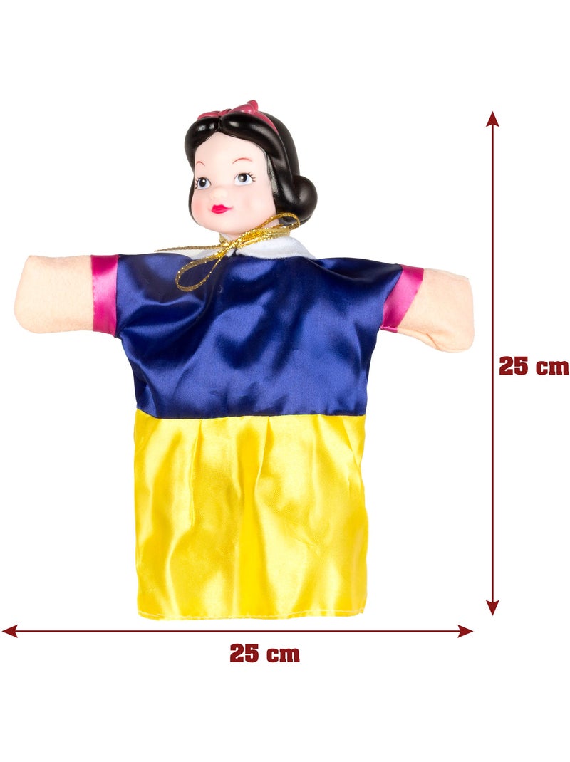 Ensemble de marionnettes blanche-neige 25 cm cucu show N/A - Kiabi