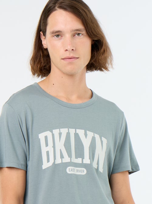 Ensemble de pyjama court t-shirt + short - 2 pièces - Kiabi
