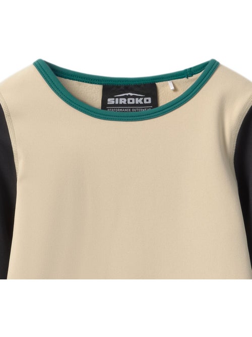 Ensemble de sous-vêtements thermiques garçon sports d'hiver enfants splat - Kiabi