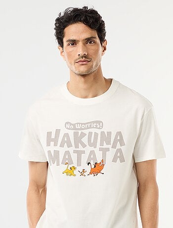 Ensemble pyjama court 'Vice Versa' - 2 pièces