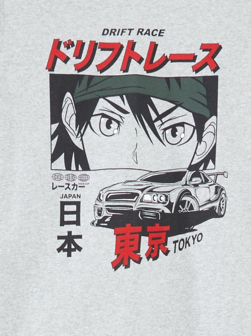 Ensemble pyjama long fantaisie - 2 pièces - Kiabi