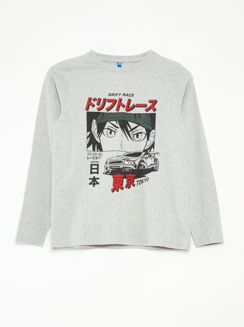 Ensemble pyjama long fantaisie - 2 pièces - Kiabi