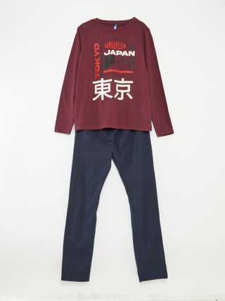 Ensemble pyjama long fantaisie - 2 pièces