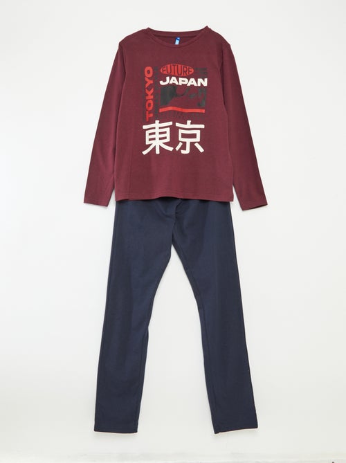 Ensemble pyjama long fantaisie - 2 pièces - Kiabi