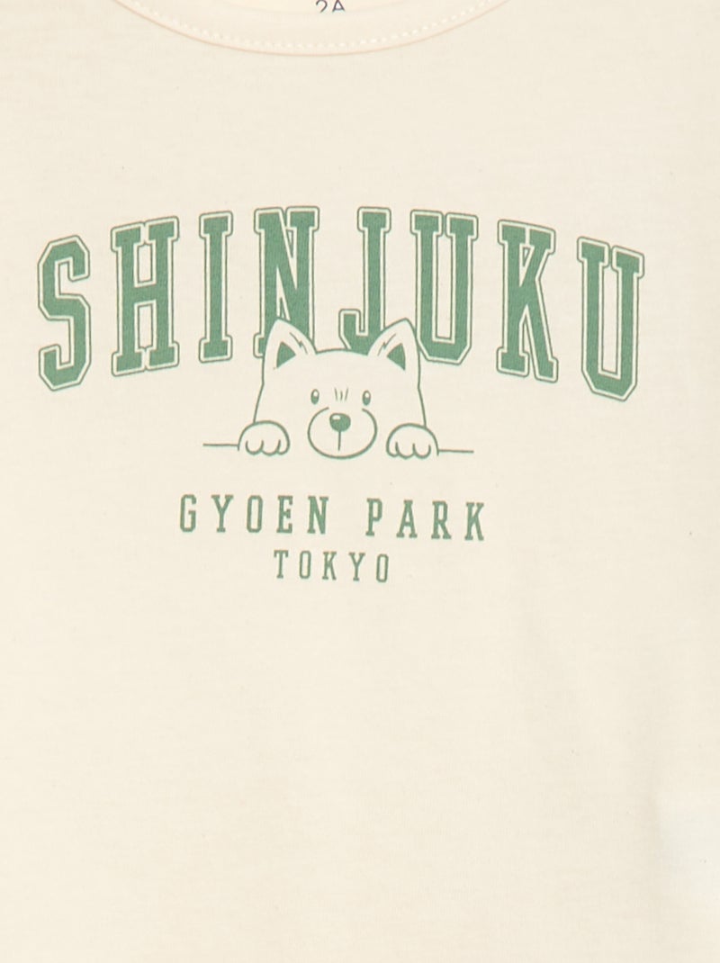 Ensemble pyjama t-shirt + legging imprimé - 2 pièces Beige - Kiabi