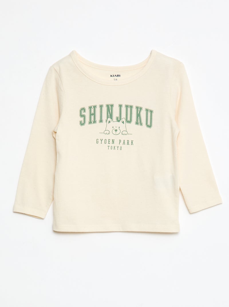 Ensemble pyjama t-shirt + legging imprimé - 2 pièces Beige - Kiabi