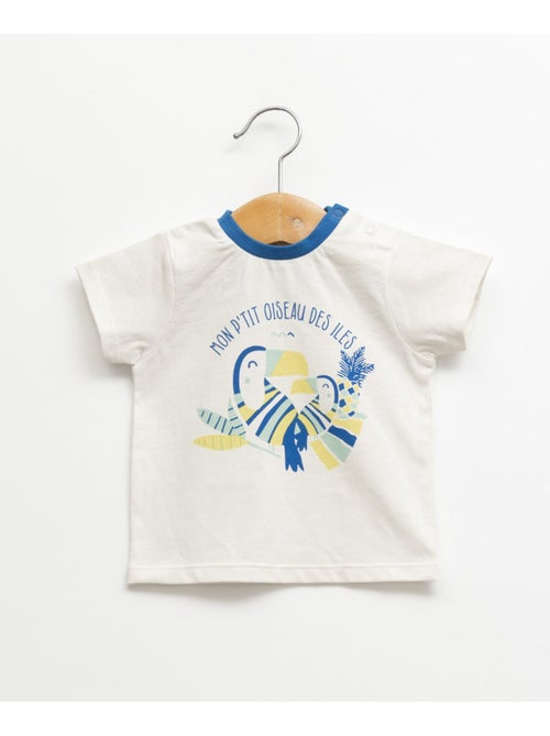 Ensemble short + haut 100% coton - Terre de Marins - Kiabi