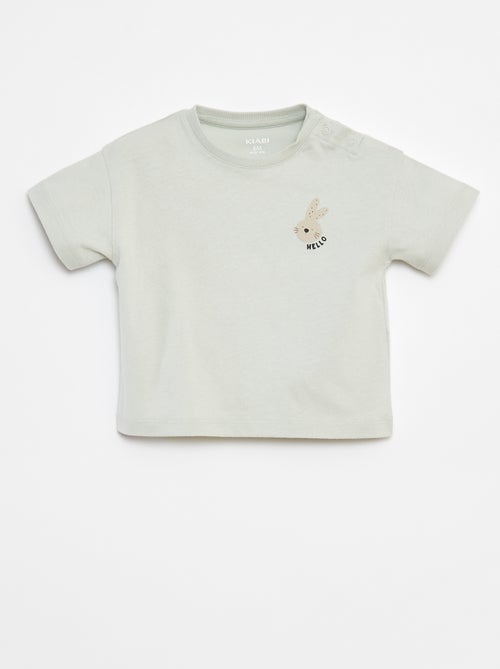 Ensemble t-shirt + short avec poches - 2 pièces - Kiabi