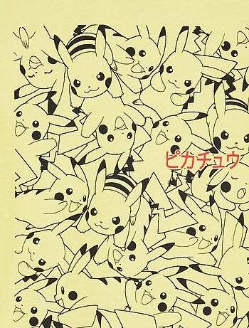 Ensemble t-shirt + short 'Pokemon' - 2 pièces