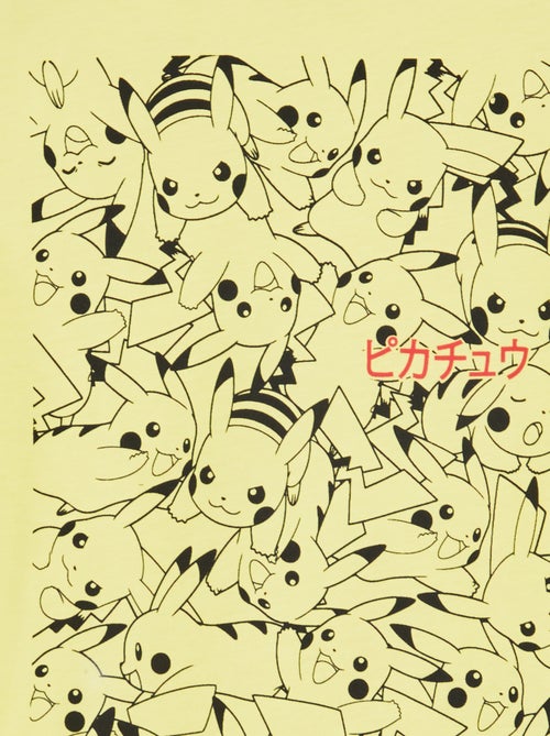 Ensemble t-shirt + short 'Pokemon' - 2 pièces - Kiabi