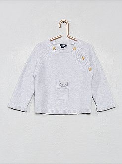 Ensemble tricot 'éco-conception' - Kiabi