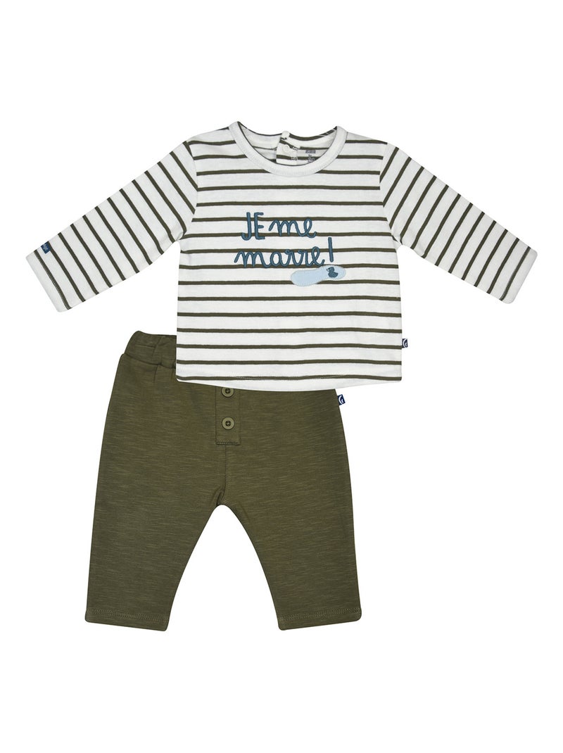 ENSEMBLE TSHIRT PANTALON MILHANE MAILLE SUCRE D'ORGE Blanc Kaki - Kiabi