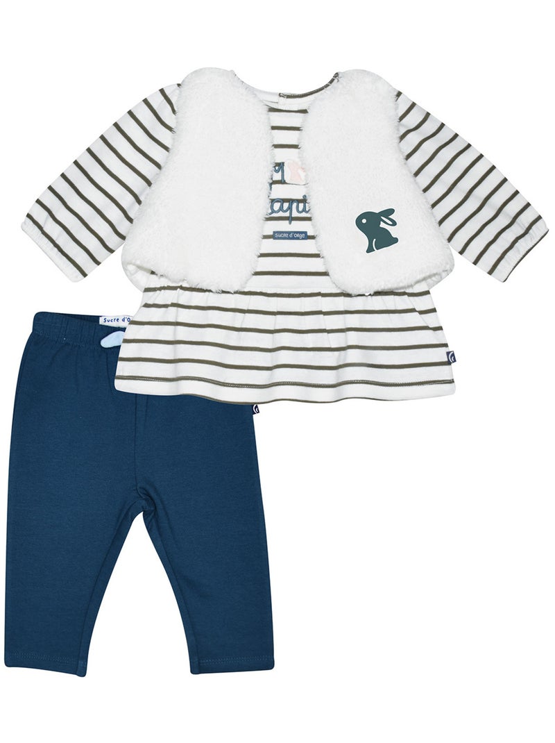 ENSEMBLE TUNIQUE LEGGING GILET SANS MANCHES MARWA Blanc - Kiabi
