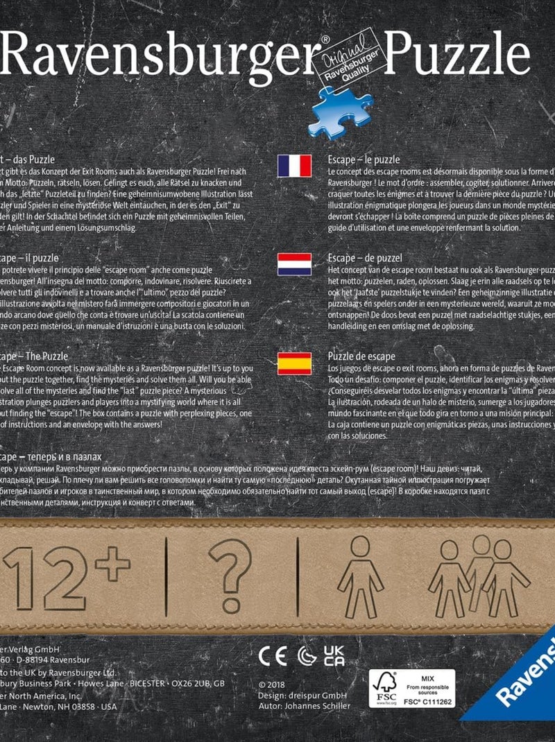 Escape Puzzle - Observatoire astronomique N/A - Kiabi