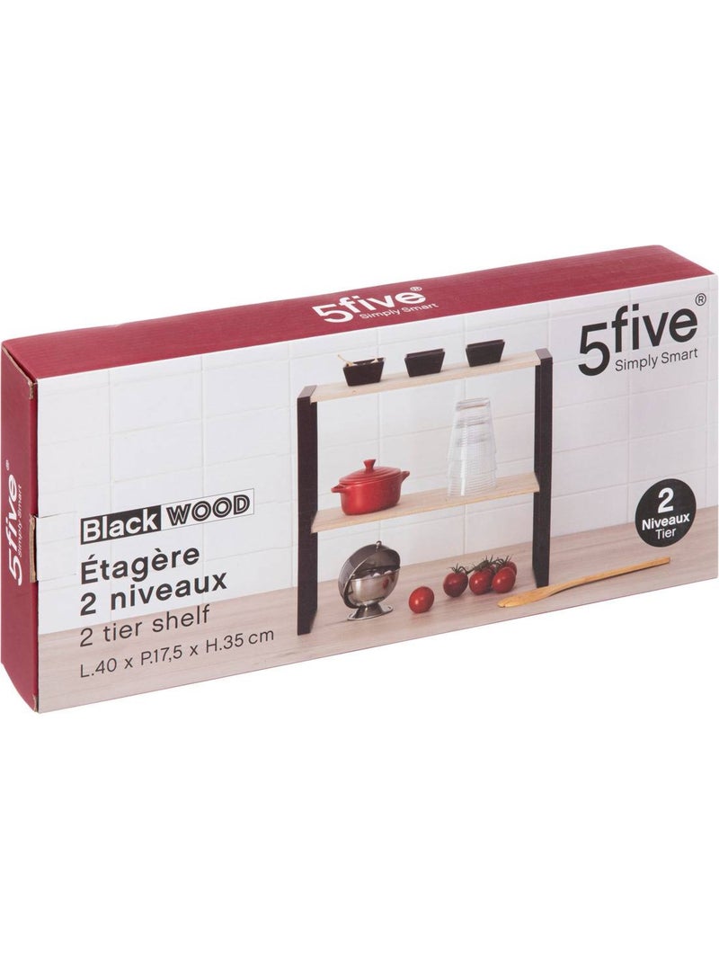 Etagère 2 niveaux BLACKWOOD Beige - Kiabi