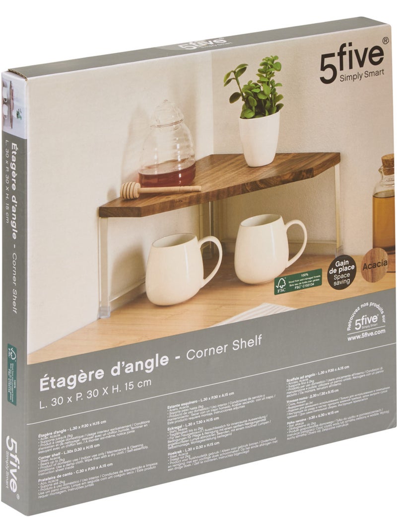 Étagère ACACIA Beige - Kiabi