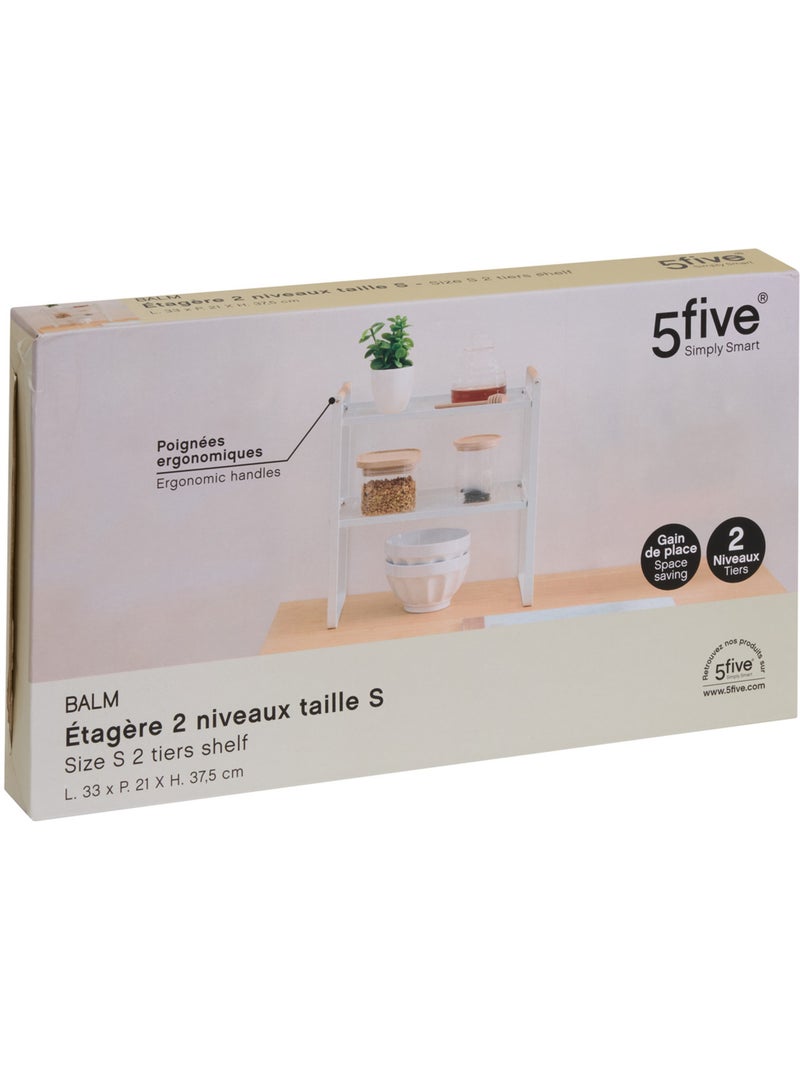 Étagère BALM Blanc - Kiabi