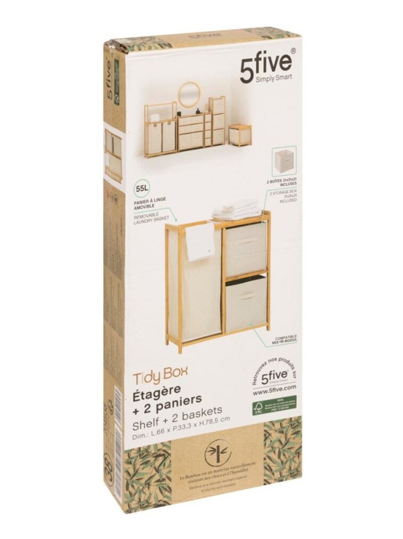 Etagère Bambou avec panier à linge et paniers de rangement Beige - Kiabi