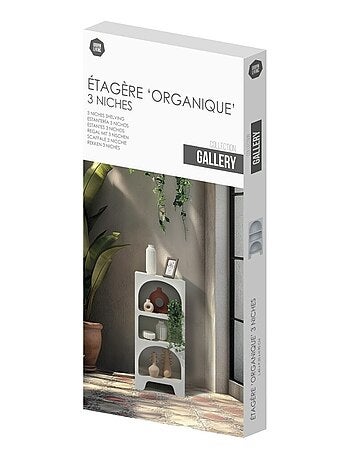 Etagère blanche 3 niches design organique