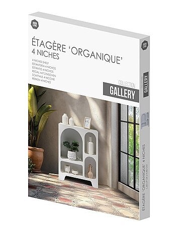 Etagère blanche 4 niches Gallery