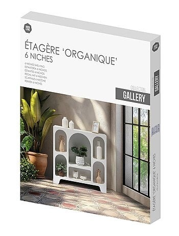 Etagère blanche 6 niches Gallery