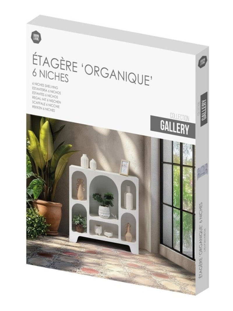Etagère blanche 6 niches Gallery Blanc - Kiabi