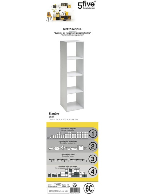 Étagère colonne 4 cases mix'n modul - Kiabi