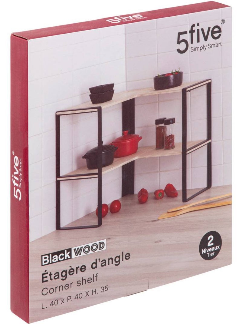 Étagère d'angle 2 niveaux BLACKWOOD Beige - Kiabi