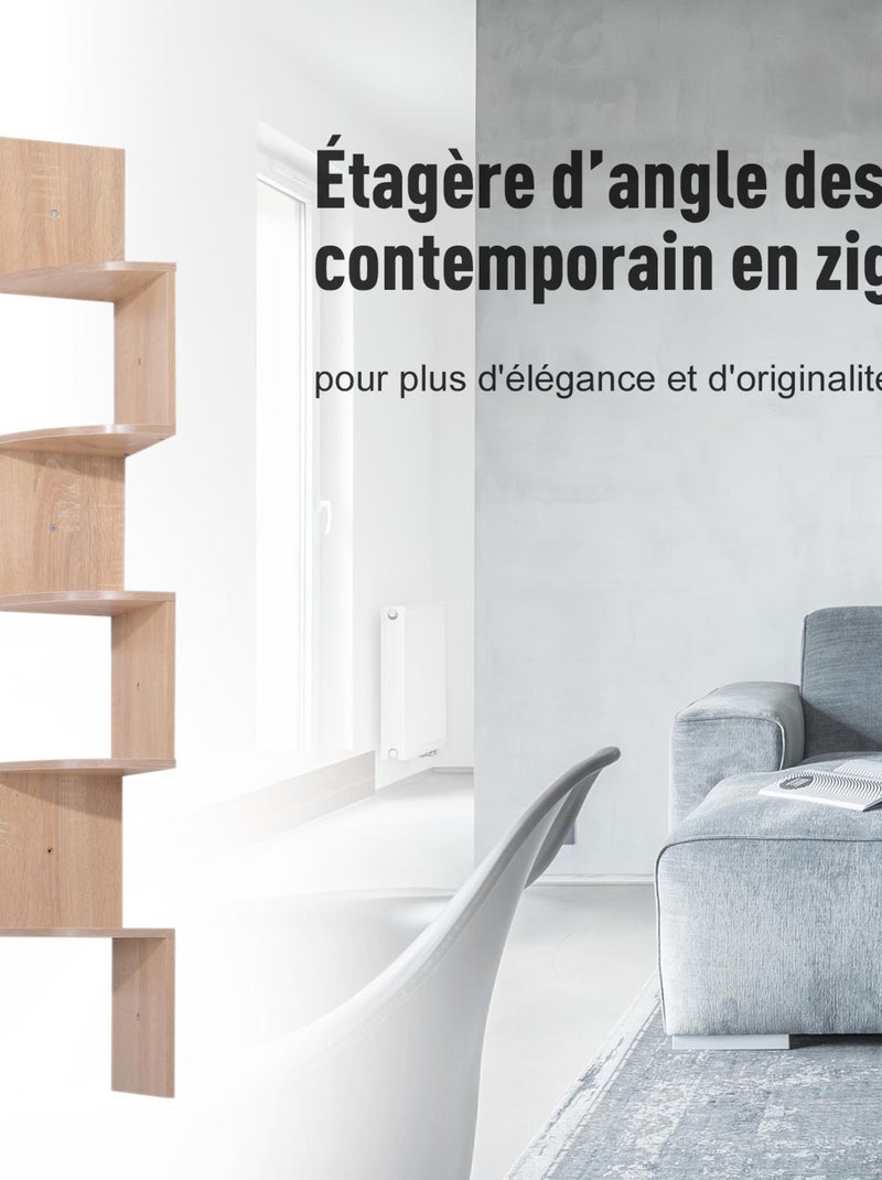Etagère d'angle design zig zag 5 niveaux Beige - Kiabi
